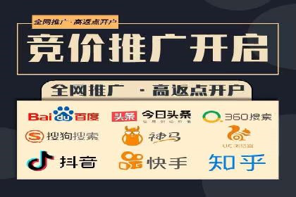 成功案例：SEM代运营服务公司提升品牌曝光度